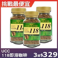 【UCC】118即溶咖啡(90g/罐)，3罐組