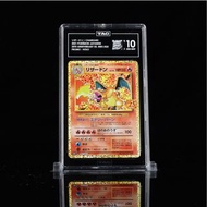 TAG10 2021 25TH ANNIVERSARY 噴火龍 #001/025