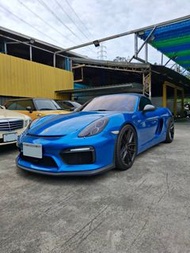 2013 Porsche 981 Boxster S