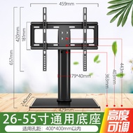 LG OLED55C4PCA OLED42C4PCA OLED48C3PCA TV Stand Riser Base Compatible with Televisions Heightening F