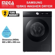 SAMSUNG WD12BB704DGBSP BESPOKE 12/8KG WASHER DRYER (4 TICKS)