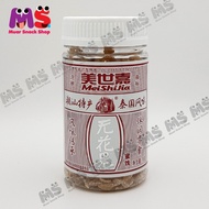 MeiShiJia Wu Hua Guo (Fig & Papaya Peel) 无花果 70g / Mo Far Kor