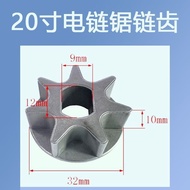 53 cm 67 cm 325 Chainsaw Chain Wheel Electric Chainsaw to 325 Chain Electric Chainsaw Gear Chain Too