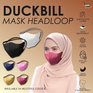 BuyGo 6D 10pcs/50pcs Headloop/Earloop Non Medical Duckbill Face Mask Disposable Premium Mask Duckbill Mask Pelitup Muka 3D Mask/10pcs KKM Approved Medishield Face Mask Duckbill Face Mask (MDA Approved)