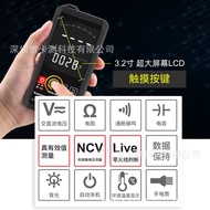 Scan 6000 Counting 635 Smart Multimeter/Digital Display Digital Pocket Type Value Touch Type Real In
