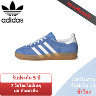 5 years warrantyAUTHENTIC STORE ADIDAS GAZELLE SPORTS SHOES HQ8717 THE SAME STYLE IN THE MALL   Men's and women's lightweight breathable sneakers