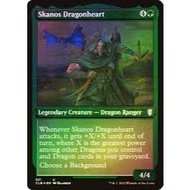 A MAGIC THE GATHERING - MTG - [GREEN] - Skanos Dragonheart (Foil Etched) - CLB ETCHED FOIL