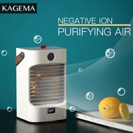 KAGEMA Negative Ion Mini Portable Aircon Air Cooler Table Standing Fan Humidifier 2 In 1 USB Rechargeable With Night Light Air Conditioner For Room Office Outdoor