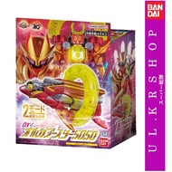 [Ready Stock] Bandai No 1 Sentai Gozyuger Dx Orca Booster 5050
