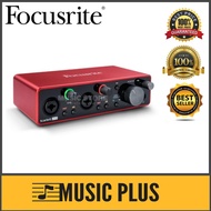Focusrite Scarlett 2i2 3rd Gen USB Audio Interface