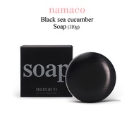 Black sea cucumber soap with foaming net(Made in Japan)