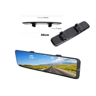 3R-332 3R FLAT ROOM MIRROR 300CM