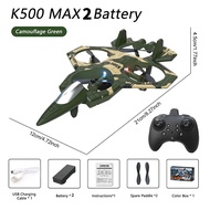 K500Max Fighter Jet Quadcopter Drone Stunt Light RC Airplane Four Channels Hovering High Altitude Ro