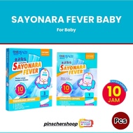 Sayonara Fever Baby Koolfever Baby Fever Compress Individual/ P3