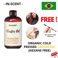 ※Organic Castor Oil Organic | Cold Pressed | Pure Castor Oil Pure | Natural Carrier Oil✮