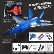 เครื่องบิน Rc Airplane F35 Foam 2.4Ghz-6 Axis Gyro Plane 2CH HW39