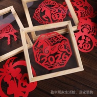 Taiwan Good Goods Handmade diy Window Grilles Paper-Cutting Photo Frame Style Spring Festival New Ye