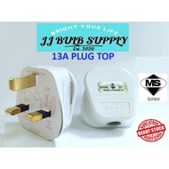 [SIRIM] 13A Plug Top With Fuse Unbreakable Fused Kepala Plug Elektrik PLUG 13A