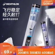 Decathlon Windproof Badminton Training Use Durable Goose Feather Ball FSC Certification Indoor Outdo