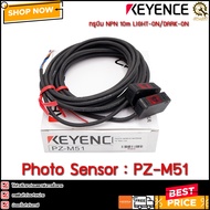 PHOTO SENSOR KEYENCE PZ-M51 CH