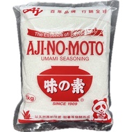 [Yuanxia Trading Company] Msg-Msg 1KG