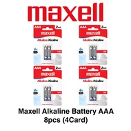 Original Maxell Japan AA LR6 LR06 1.5V AAA LR3 LR03 Long Lasting Heavy Duty Alkaline Battery (2PCS)