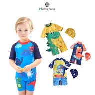 Baby Swimming Attire with Cap for 1-8yr old - 9 Color