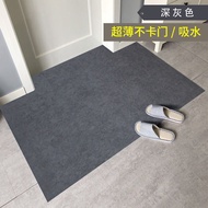 Ultra-Thin Floor Mat Non-Carmen Thin 1mm Household Doorway Entrance 2mm Indoor Door Mat Bathroom Carpet Solid Color