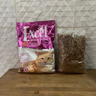 EXCEL CAT FOOD | REPACK