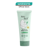 BZU BZU Botanical Baby Lotion Bergamot & Cedarwood 200ml