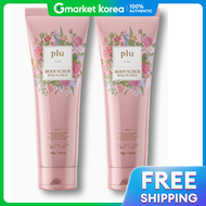 Plu | Pink Floral Body Scrub 200g Set of 2 K-Beauty Skin Care Suitable for School Military Dormitory