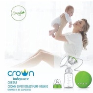 CROWN Neptunus CR-8238 Electric Breast pump