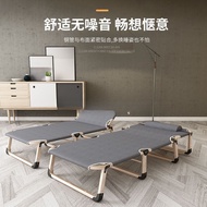[48H Shipping] Folding Bed Single Household Simple Nap Office Adult Nap Camping Outdoor Small Bed Co