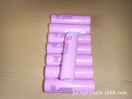Battery 18650 Lithium High Capacity Rechargeable Lithium Battery 3.7V 2600MAH