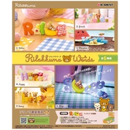 RE-MENT Rilakkuma Words [1 Single Box]