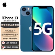 Apple iPhone 13 (A2634) 256GB 蓝色 支持移动联通电信5G 双卡双待手机Apple