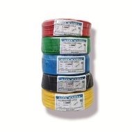 Pvc cable 1.5mm/2.5mm PVC cable/PVC wire/construction wire/ 100%pure copper 70meter+/-