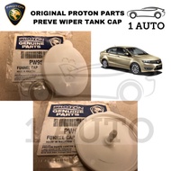 (ORIGINAL PROTON PARTS) PREVE WIPER TANK CAP