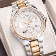 นาฬิกาแบรนด์ Longbo Watch  นาฬิกาควอตซ์สำหรับผู้ชาย ระบบอนาล๊อค เครื่องญี่ปุ่น
สินค้าแท้พร้อมกล่องแบรนด์ กันน้ำ