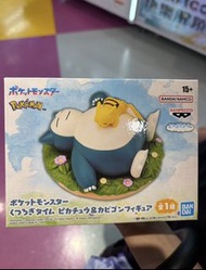 Pokemon 寶可夢 景品 Snorlax & Pikachu 公仔