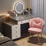 Bedroom Master Bedroom Light Luxury Cabinet Dressing Table Modern2025Free Shipping Simple Storage In