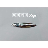 SMR Lure Noru Spoon Bait 55 Grams