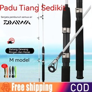 SHIMANO Rod joran pancing Spinning Rod Fishing Rod 1.65M 1.80M Casting Rod