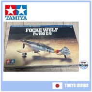 [Direct from Japan] TAMIYA Luftwaffe Focke-Wulf Fw190 D-9 Plastic Model