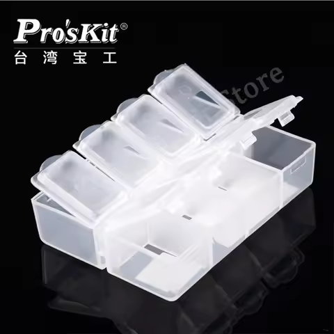 3Pcs Proskit 903-133S 8-compartment mini shatter-resistant parts box, easy to store and access small