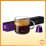 NESPRESSO Original Capsules / Arpeggio Extra