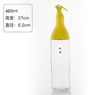 Botol Minyak Kaca Anti Tumpah Estetik Korean Style Wadah Saos Vinegar Kecap
