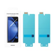 Samsung Galaxy Z Fold5 封面螢幕保護貼