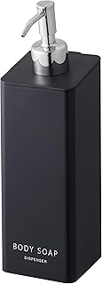 Yamazaki Industries 4263 Magnetic Two-Way Dispenser, Body Soap, Black, Approx. W 2.8 x D 3.5 x H 9.4