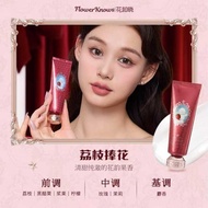 Flower Knows Strawberry Cupid Fragrance Hand Cream Moisturizing Moisturizing